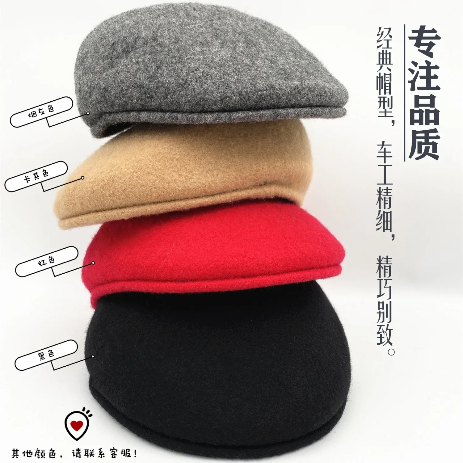 2024 New Arrival Men Women Caps Beret Girl Cassette French Artist Wool Beanie Hat Vintage Plain Elegant Hot sales