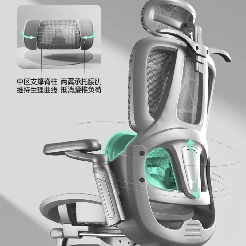 كرسي مريح من سيلا مريح لأثاث المكاتب بدواسة عجلات كرسي مريح لدعم الظهر 8D مسند ذراع آلي 360 ° دوران #4