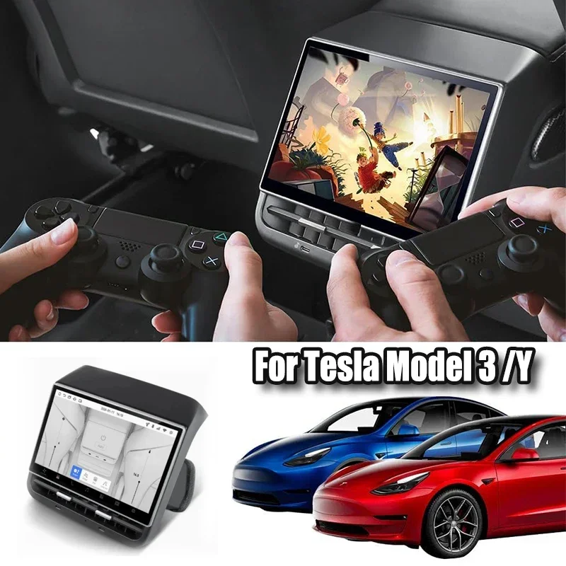 8.66-Inch Rear Ente…