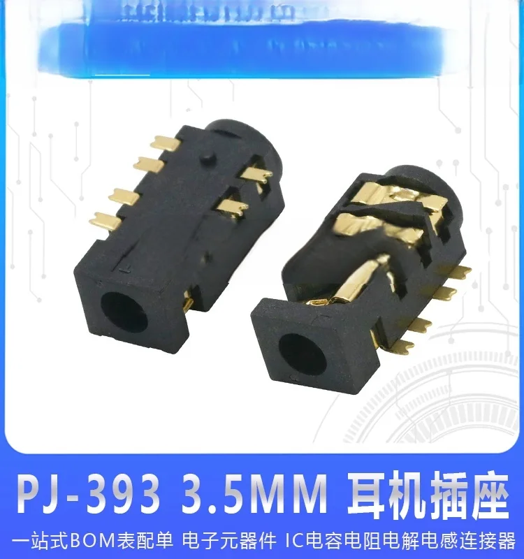 3.5 Port PJ-393 3.5MM Headphone Jack PJ-382 Multi-Channel 7-Pin 4-Section Audio Socket