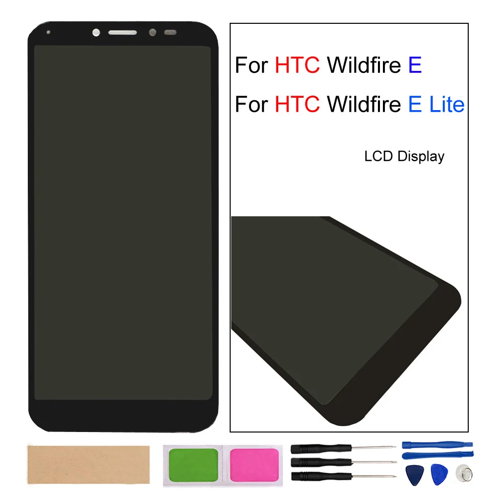 

Touch Screen Digitizer Assembly for HTC Wildfire E Lite LCD Display , 5.45 inch, Phone Repair Parts