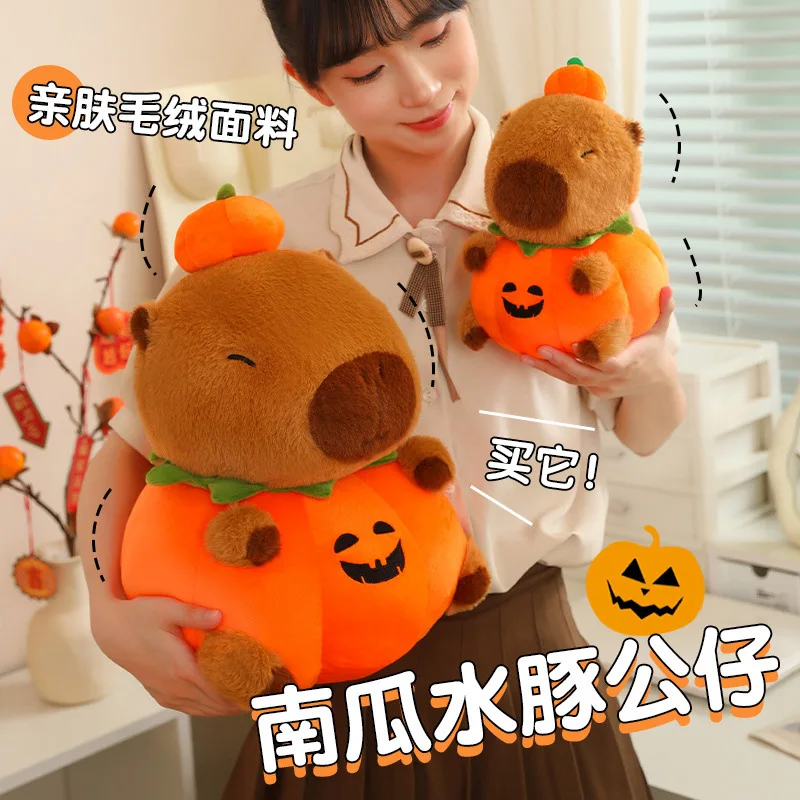 25-60cm New Halloween Pumpkin Capybara Plush Toy Toy Doll Pumpkin Water Dolphin Cute Doll Kids Holiday Gift 2025 Decoration