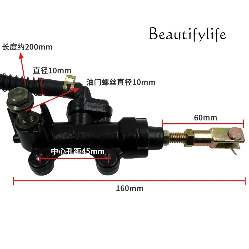 YJ Dirt Bike Hydraulic Rear Brake Master Cylinder Foot Brake Pump Fake Caliper One Word Pump