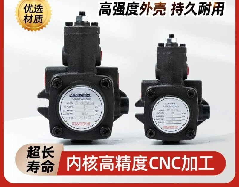 VP-20-FA1 Hydraulic… - image