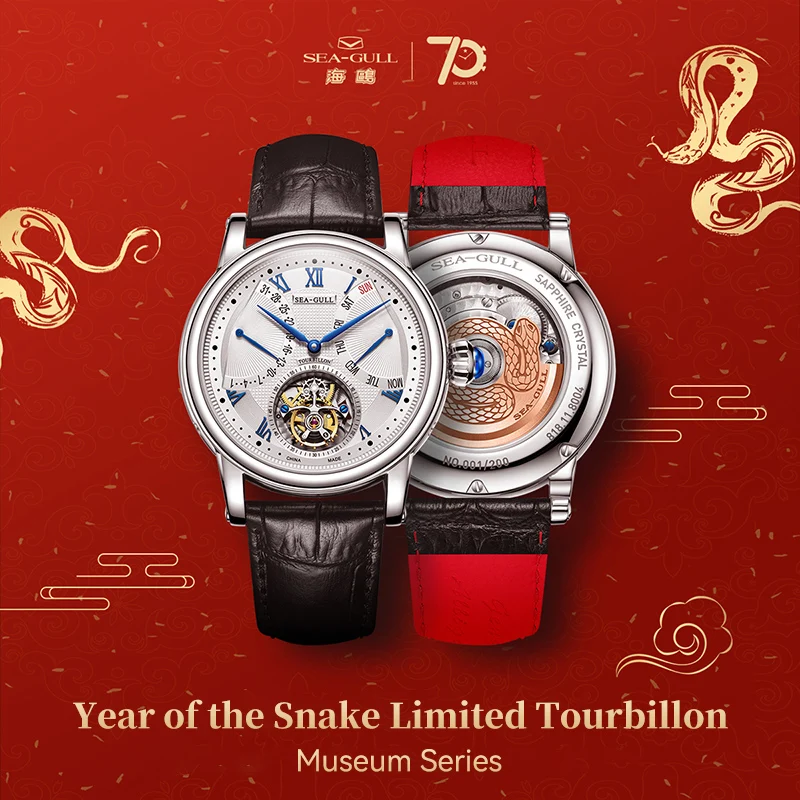 Seagull Tourbillon Automatic Mechanical Luxury Men Top Watch 70th Anniversary Year of Snake Limited Edition Dual Calendar 8004