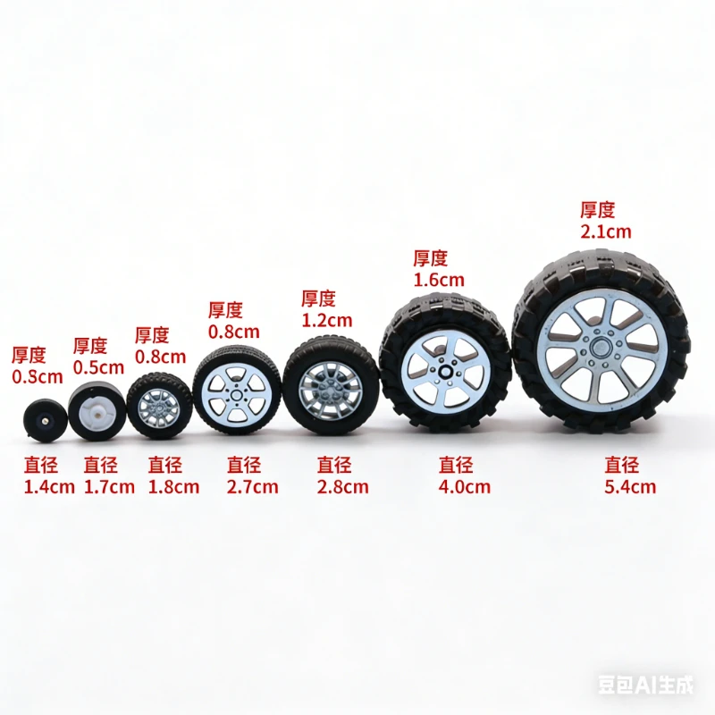 DIY Making Model Toy Car Four-wheel Drive Plastic Rubber Wheels Tires Model Car Wheel Accessories