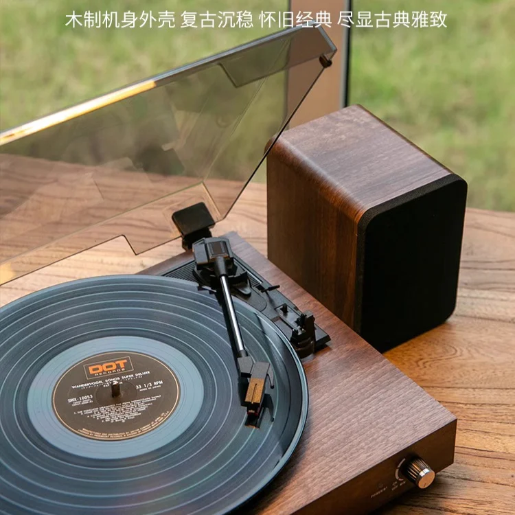 Vintage desktop vinyl record player, phonograph with split speaker, LP audiophile vintage record player, living room ornament