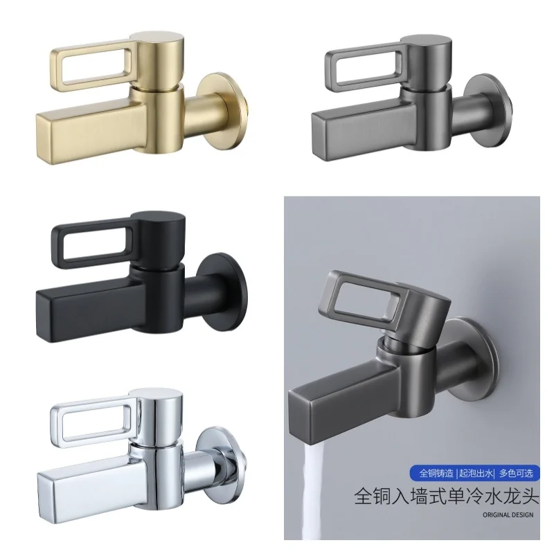 Wall Mounted Basin Faucet Mop Pool Brass Tap Outdoor Garden Faucet Single Cold Water Bathroom Accessories Kitchen Sink Faucets