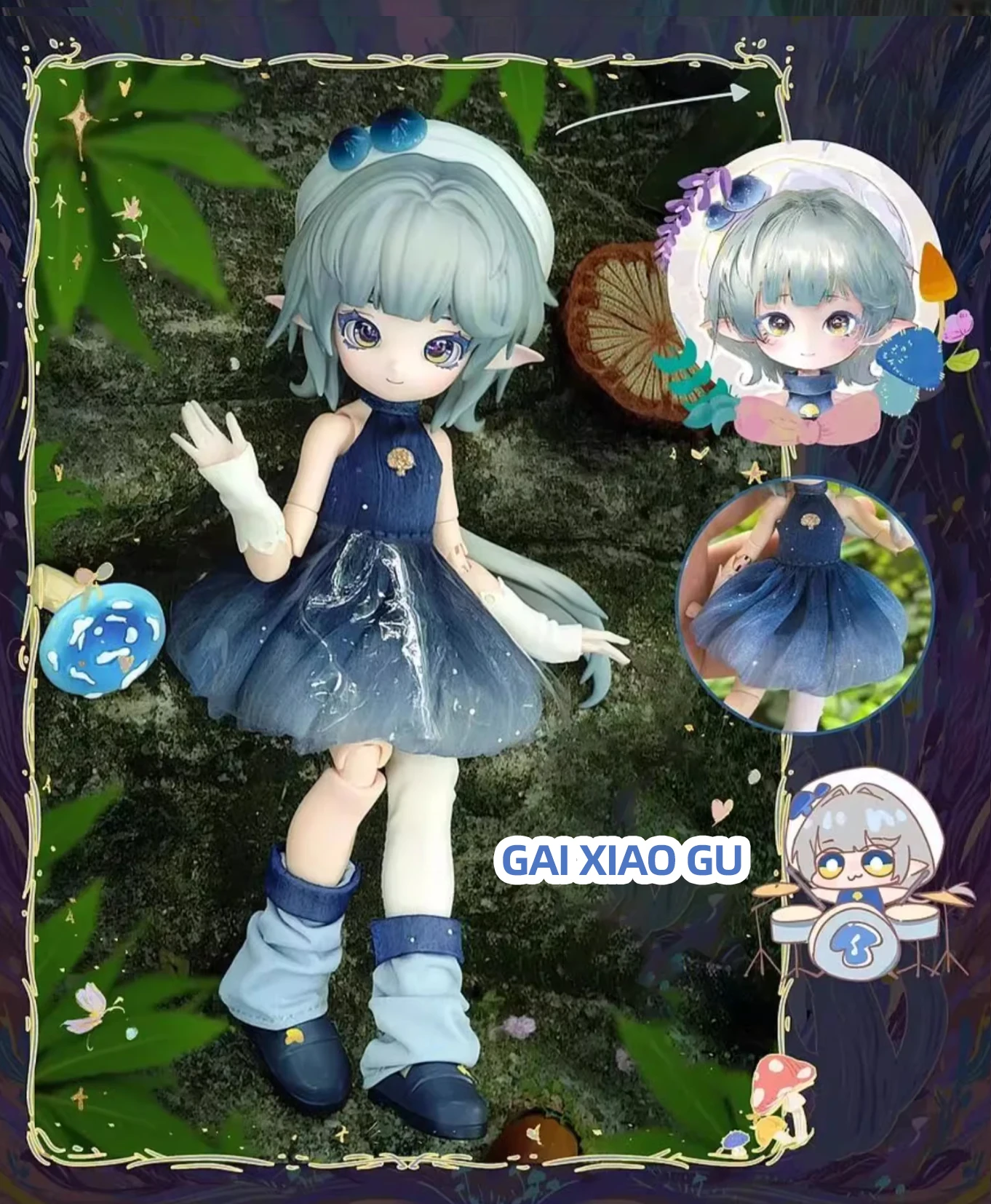 Authentische, sofort lieferbare Pilz-Fungus 1/12 BJD Blind Box bewegliche Gelenkpuppe Anime-Figur Sammlerstück Trendspielzeug Ornamente Geschenke – Detail 5