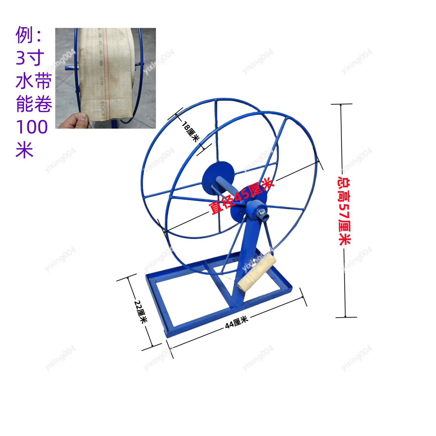 Manual Water Tube Winding Rack Retractable Pipe Organizer For Agricultural Irrigation Work