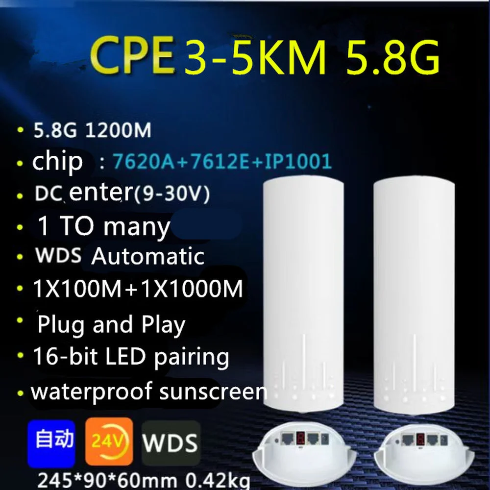 

9344 9331 3-5 км 10/100/1000 м чипсет Wi-Fi ретранслятор Cpe Lange Bereik 1200Mbps5.8G внешний ap маршрутизатор Ap мост клиентский маршрутизатор