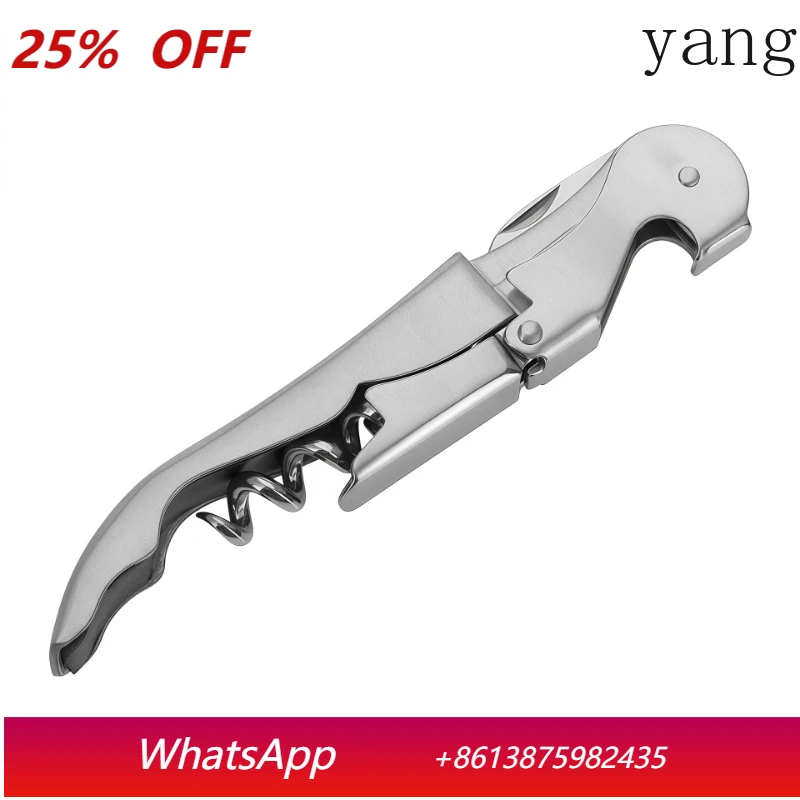 Yjq 10pcs high-end red wine bottle opener bottle opening tool wine bottle stopper cork gift