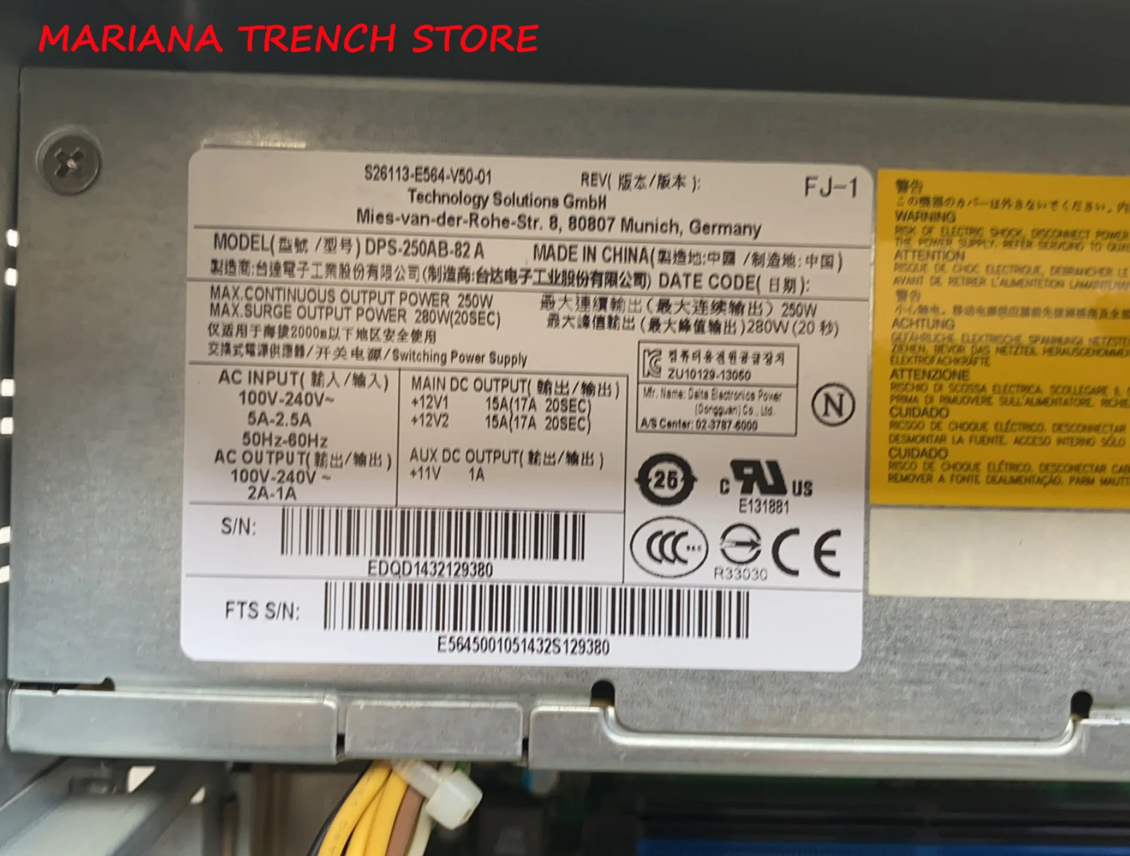 S26113-E564-V50-01 DPS-250AB-82A for Fujitsu ESPRIMO E720 E85 Desktop PC Power Supply 16PIN