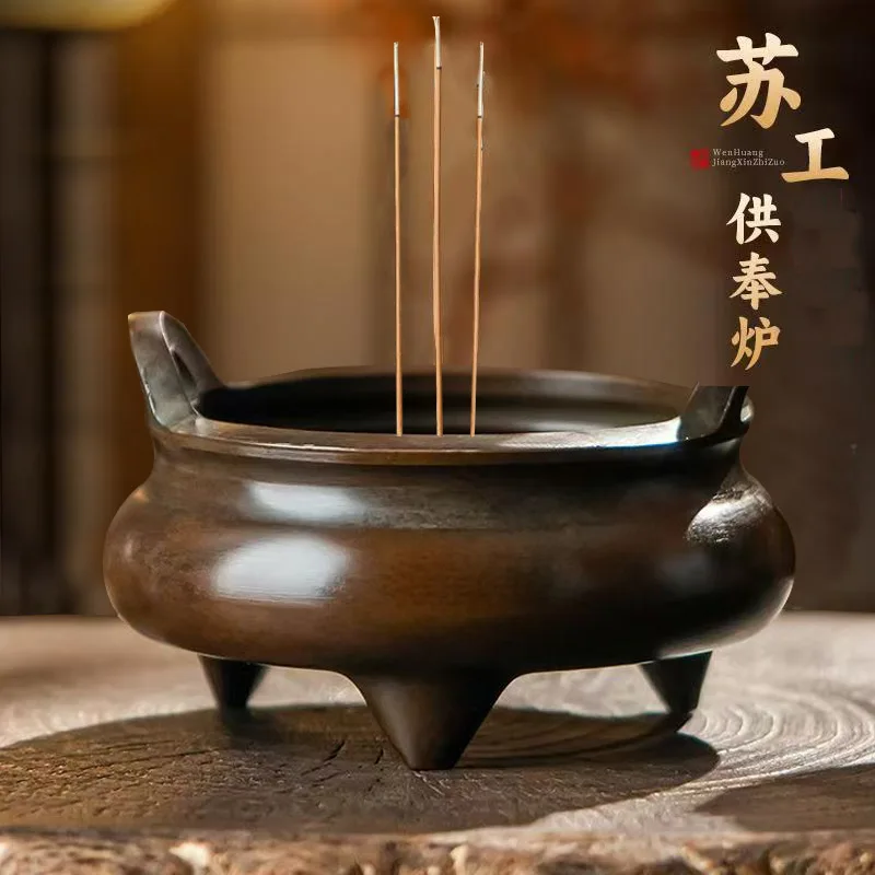 Su-style brass , a traditional Xuan De burner home use, with three legs, designed for burning incense