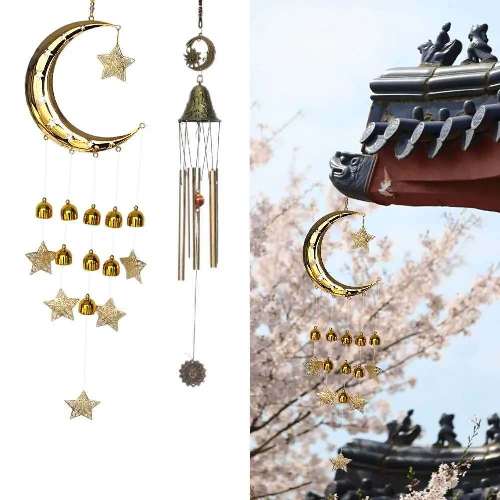 Creative Retro Star Moon Wind Chime Metal Chinese Style Hanging Ornament Gift Balcony Window Lucky Charms Indoor Outdoor