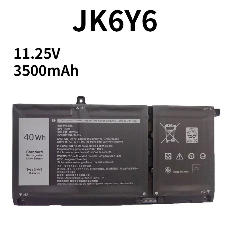 【توصيل سريع】بطارية بديلة NewJK6Y6 11.25V 40Wh لسلسلة Dell Latitude 15 3510 5401 5405 5408 5505 #2