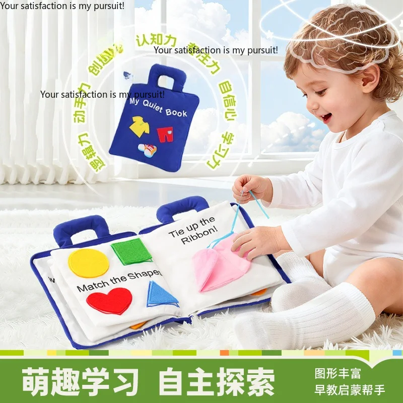 Tear-proof & Biteable Quiet Book Montessori Early Educational Busy Book For Infants