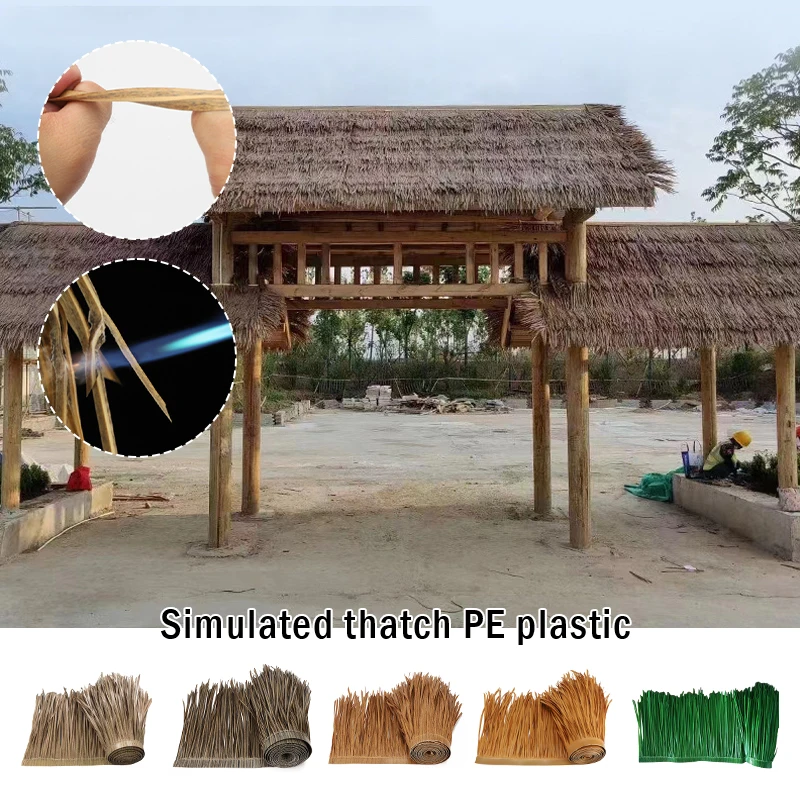 1M Artificial Straw Fake Grass Waterproof Retardant PVC Simulation Thatch Artificial Thatch Roof Decoration Home Garden Decor