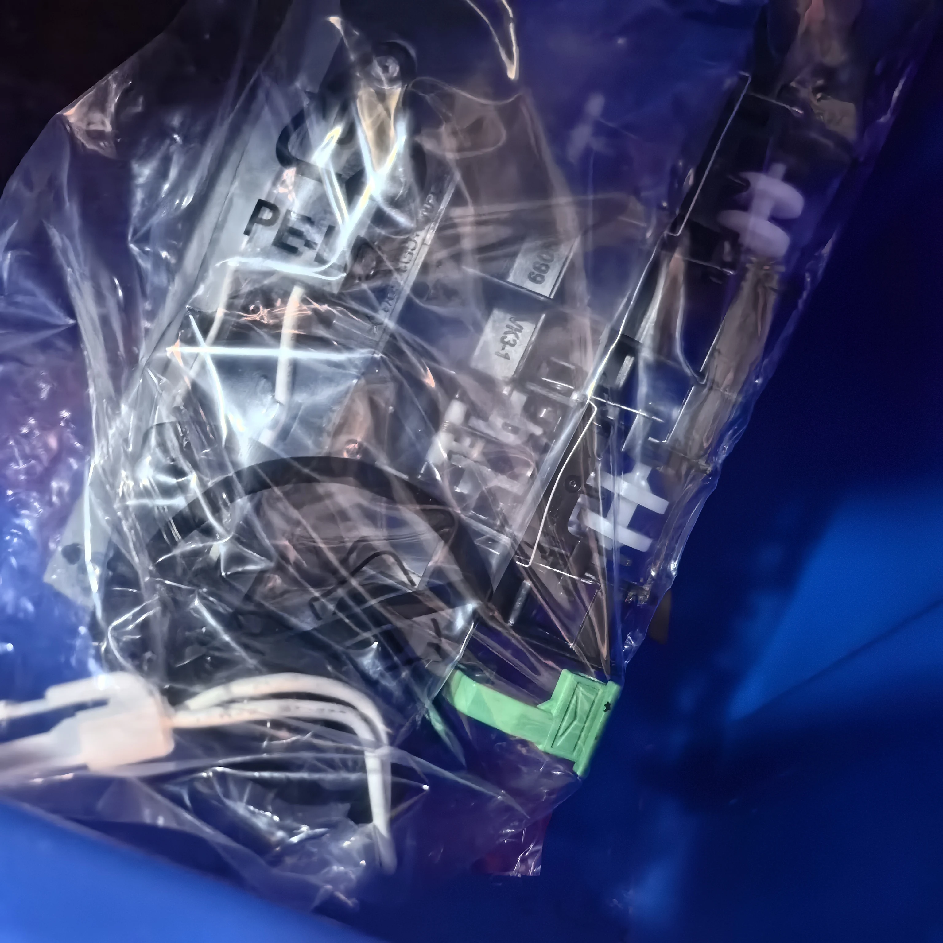 

Блок термофиксатора в сборе для Brother DCP L2540DN L2540DW L2541DW L2540 L2541 L 2540 2541 Блок термофиксатора LY9389001 LY9388001