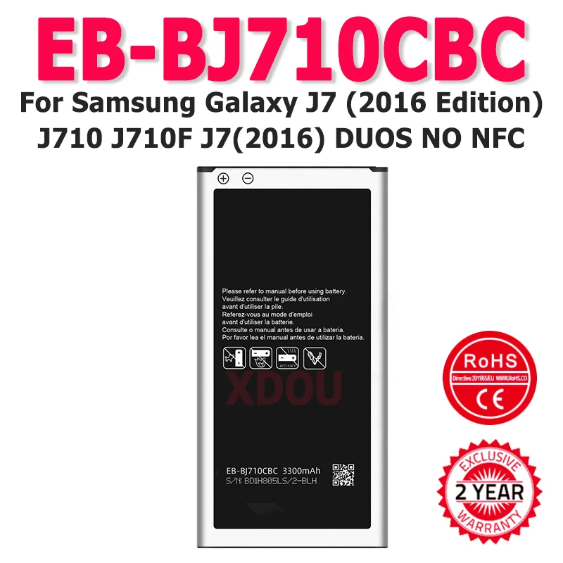

High Quality 3300mAh EB-BJ710CBC New Battery For Samsung Galaxy J7 (2016 Edition) J710 J710F J7(2016) DUOS NO NFC