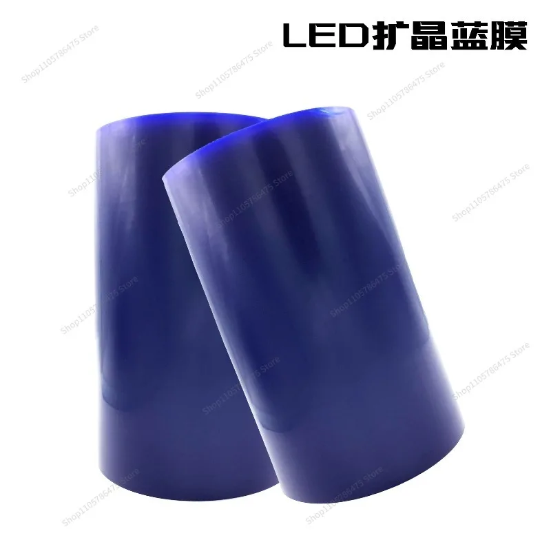 For Blue Film Tape Chip Solid Crystal Film, Expanded Crystal Film, Blue 7-inch Turned Silicon Film 6-inch Expansion