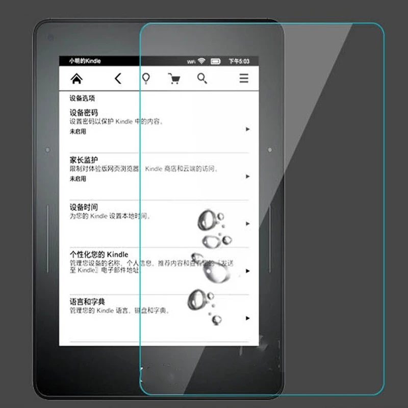 Закаленное стекло для Amazon Kindle Voyage 6,0 дюйма, 2 шт., протектор экрана для Kindle Voyage 6,0, защитная пленка