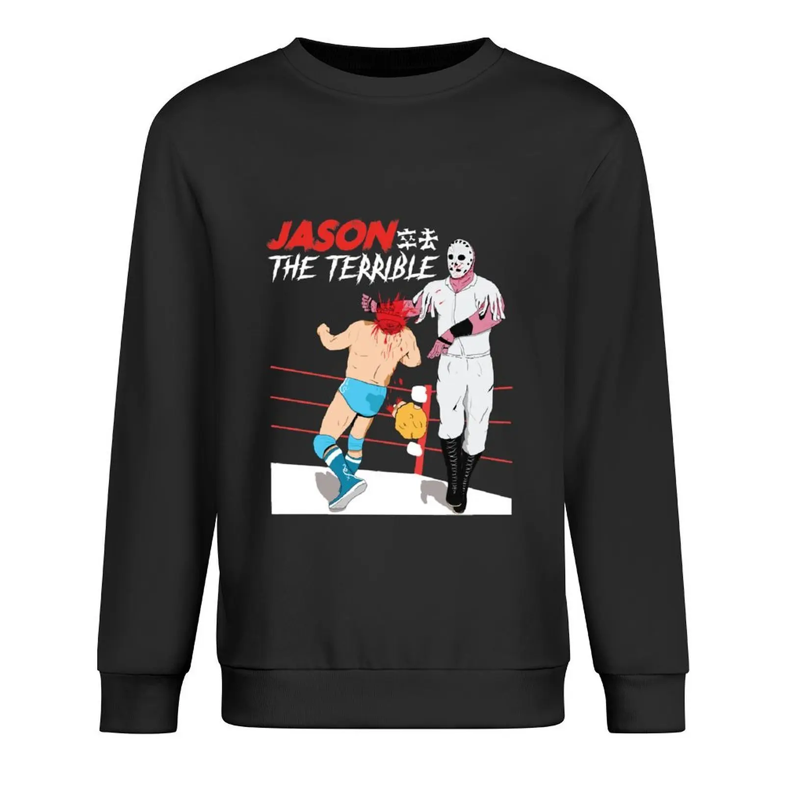 

jason the terrible Pullover japanese style tracksuits men's clothes autumn jacket men men's sweatshirt
