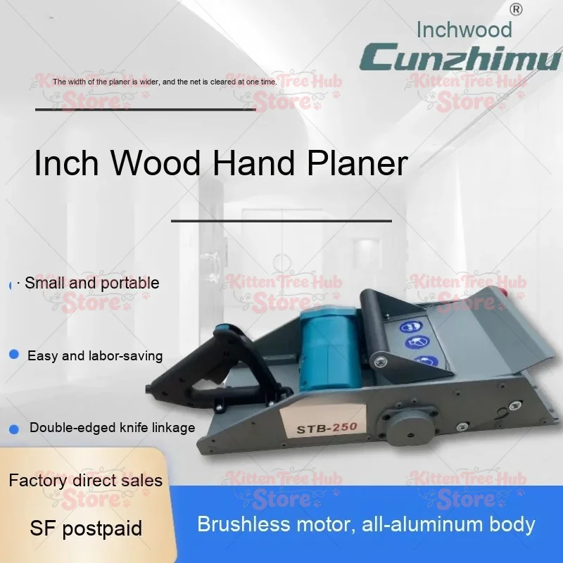 Portable Electric Woodworking Machine Hand Planer with Flat Press Plane for Wood Carving Brushless Motor