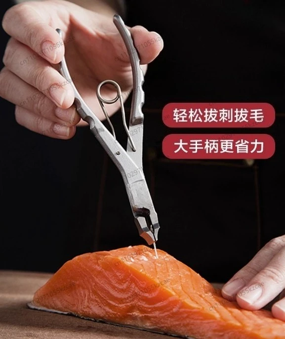 

Fish bone clip, salmon thorn pulling pliers, tool clip, fish bone forceps, fish bone removal artifact, hair plucker