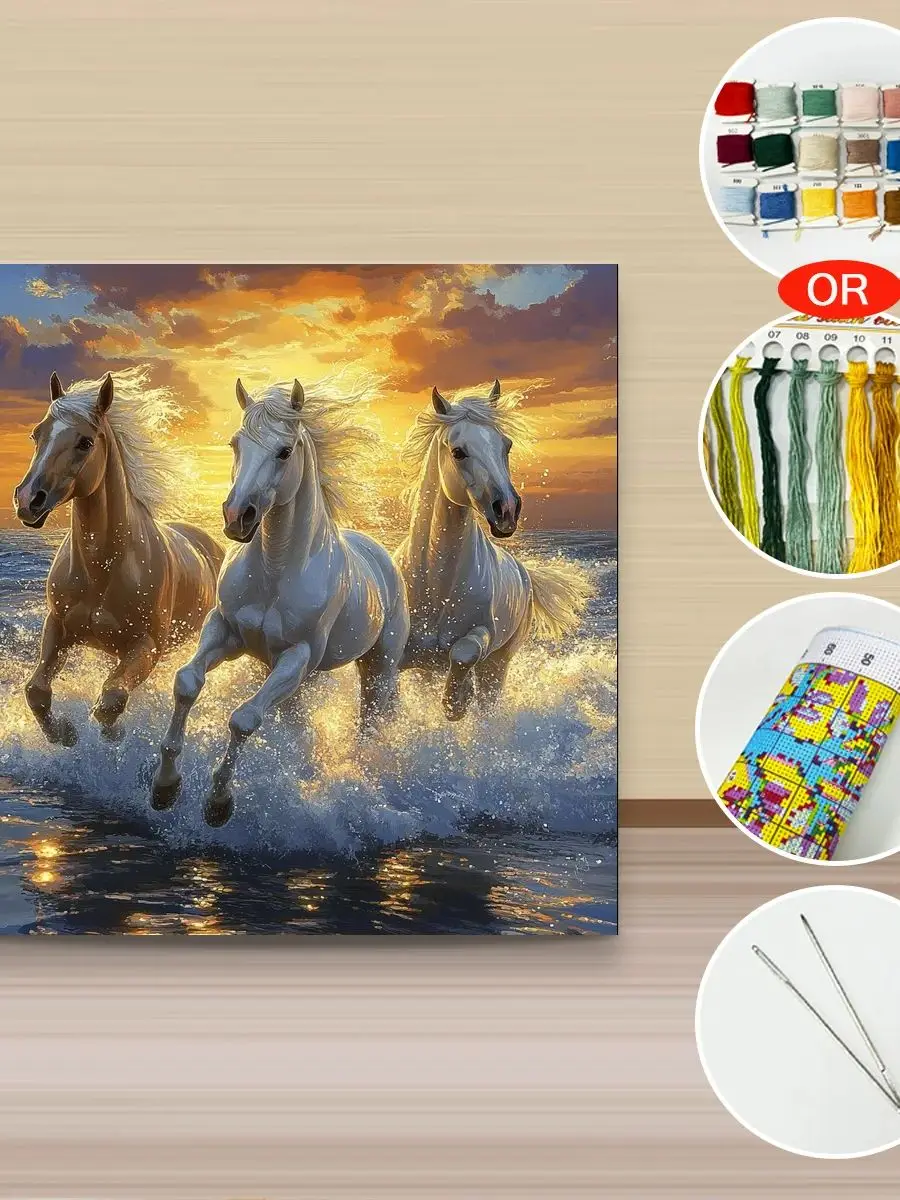 1 Stück 40x40 cm/15,74 Zoll, 11CT/14CT Druck Kreuzstich DIY-Set Neujahrsgeschenk, entspanntes Stickset für Anfänger, Drei galopierende Pferde – Detail 1