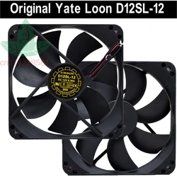 New Original D12SH-12 For Yate Loon Silent Chassis Power Fan 12025 12CM 12V 0.30A D12SL-12 D12SM-12