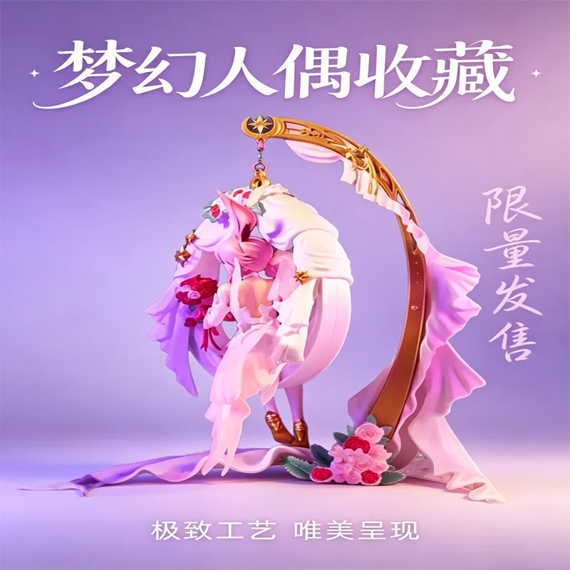 honkai-impact-3-yae-sakura-figurine-anime-pvc-avec-robe-de-mariee-et-oreilles-de-lapin-modele-de-collection-pour-ornements-de-bureau-et-presentoirs-pour-collectionneurs