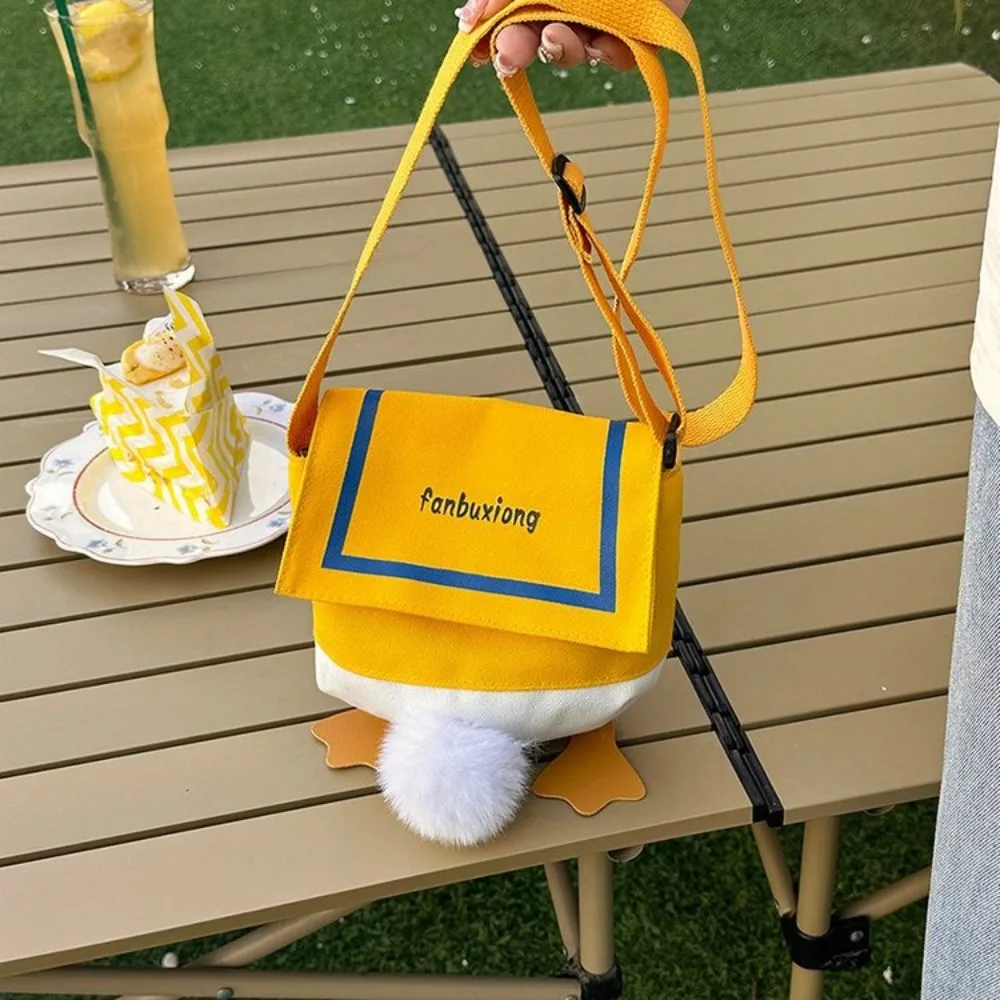 

Creative Cartoon Duck Single Shoulder Bag Reusable Large Capacity Crossbody Bag Simple Versatile Tote Bags Daily Commute