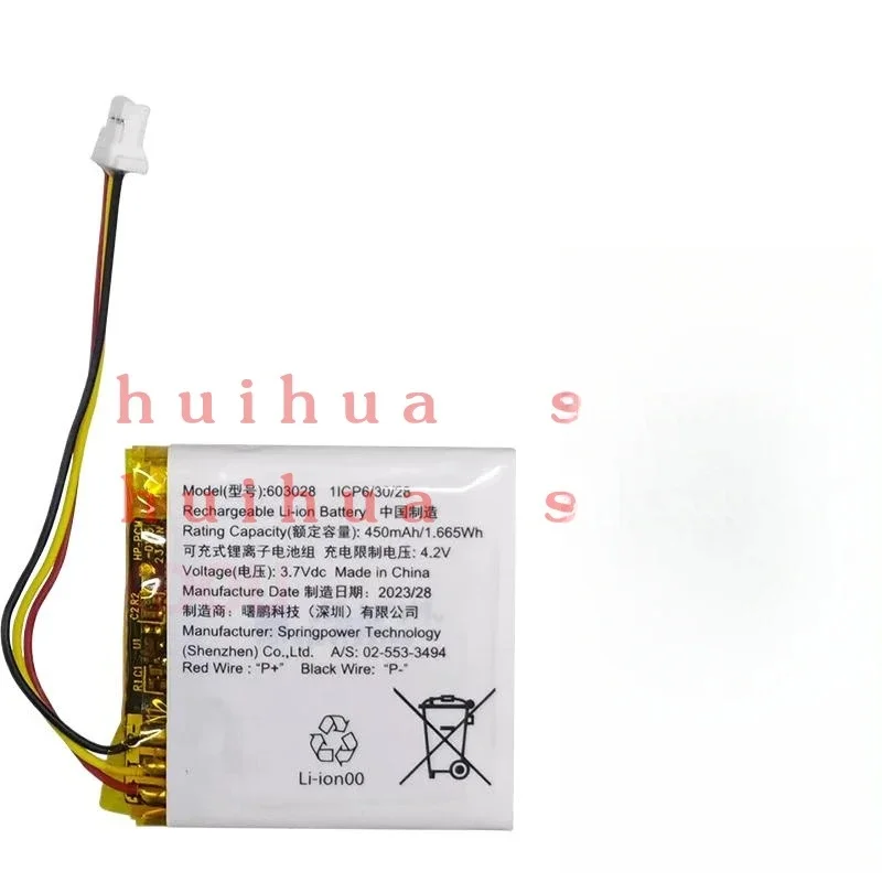 603028   Replacement Battery New Battery For TUNE 500BT 510BT 510 JBL 510 450mAh+Free Tools