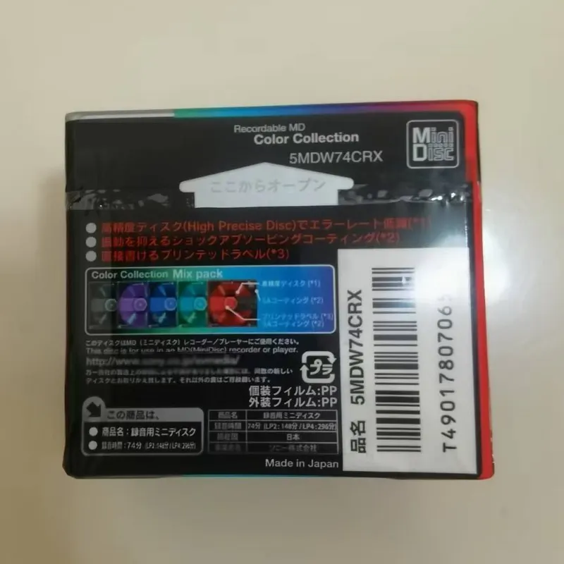 Original Brand New Mini Disc Recordable MD Disc 74Min 5Pieces