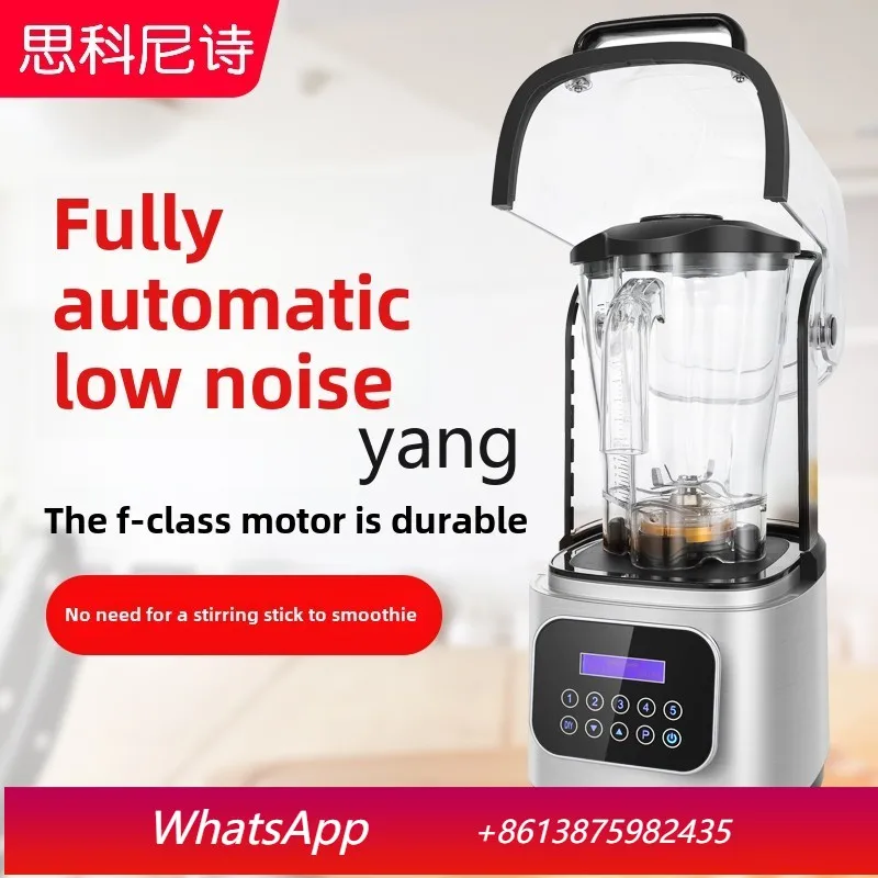 

lCX automatic smoothie machine tea machine juice ice crusher smoothie machine