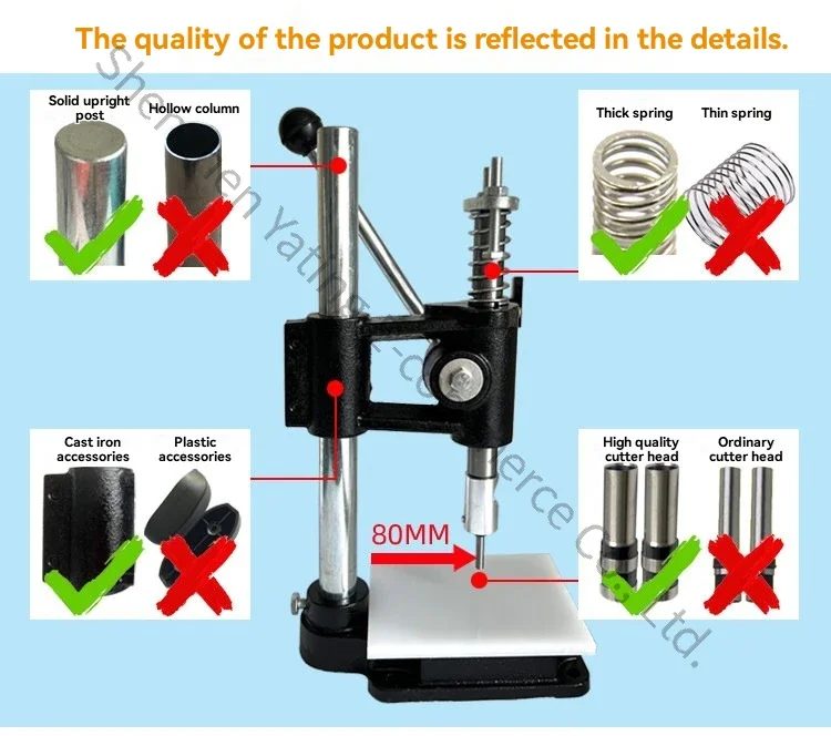 Plastic Film Color Card Paper Round Drill Knife Fruit Bag Express Bag Fast Food Punching Leather Plastic Bag Punching Machine
