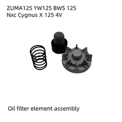 Suitable for Yamaha Zuma125 Yw125 Bws 125 Nxc Cygnus X 125 4V Oil Filter Element Oil Filter Oil Drain Plug Oil Drain Cover Motorcycle