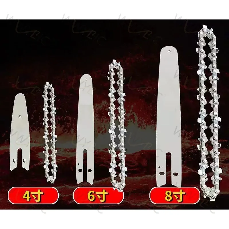 Generic Chainsaw Chain and Guide Bar Set, Multi Size, Heavy Duty Hardened Steel, Garden Cutting Tools Replacement Parts