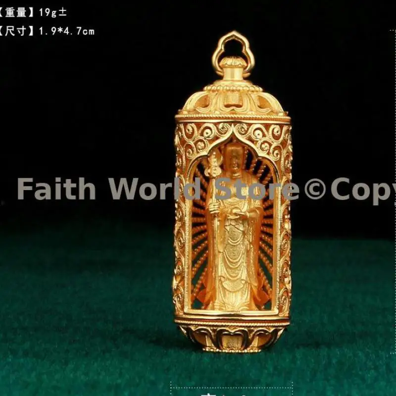 

Буддийский ksitigarbha, медный талисман с покрытием из 24-каратного золота, эффективный безопасный амулет Устранение неприятного запаха изо лыж любви, удачи для пары
