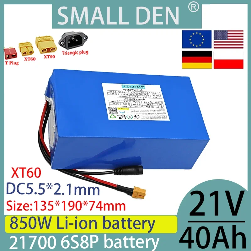 

21V 40ah 21700 6S8P lithium-ion battery pack, built-in BMS protection rechargeable battery,original high-power battery 650W 850W