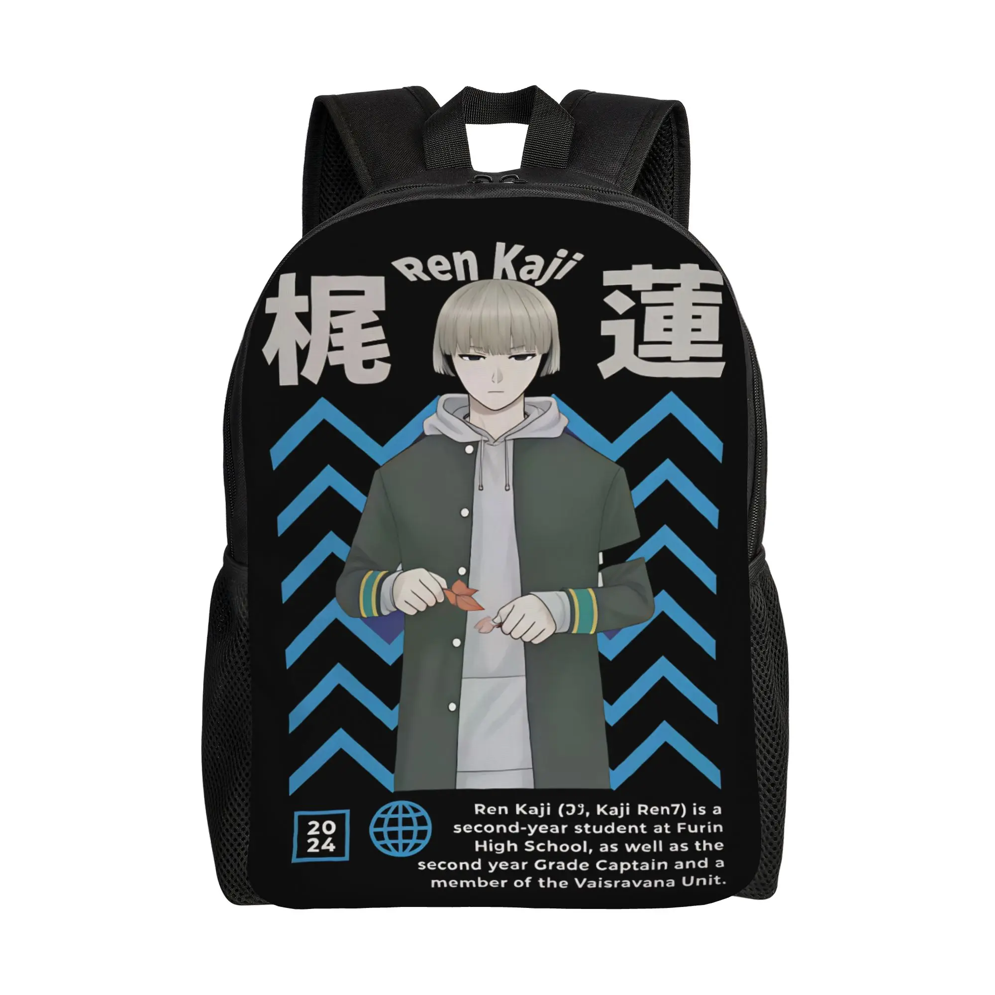 Ren Kaji Backpack Wind Breaker Cycling Backpacks Women Men Designer Pattern School Bags Pretty Rucksack