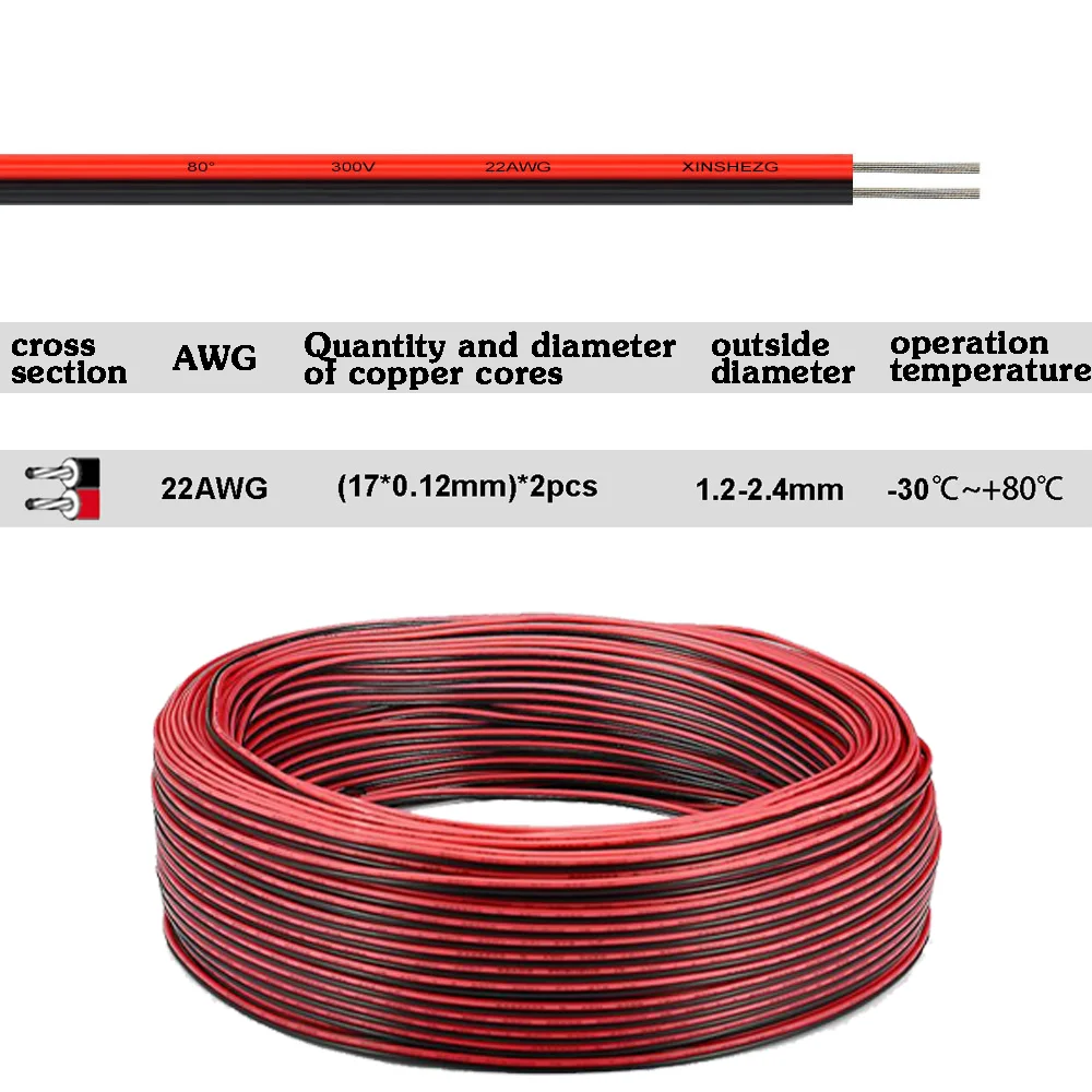 Electronic Cable Extension Wire, 22 AWG