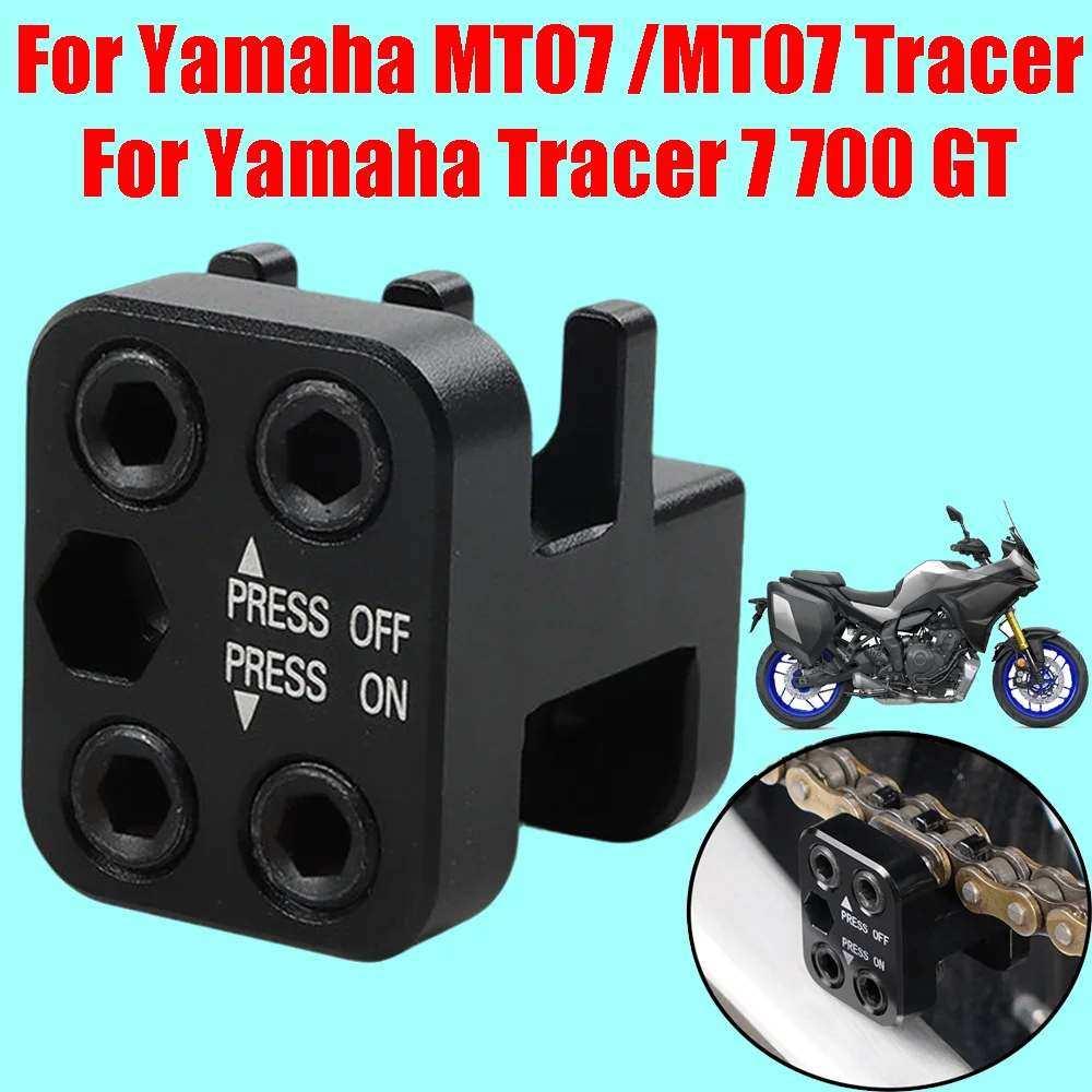 For Yamaha MT07 FZ07 MT-07 Tracer 7 700 7GT 700GT Motorcycle Accessories Master Link Chain Press Tool For 50 520 525 530 Chain