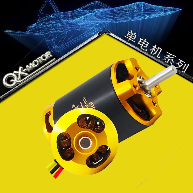 

Motor QC3027-2800/3600KV ship model brushless motor QX water-cooled heat dissipation ship model external rotation brushless moto