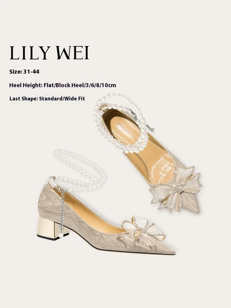 

Spring shallow sequin pearl rhinestone bow widened flat wedding shoes thin high-heeled banquet large size small size women shoes