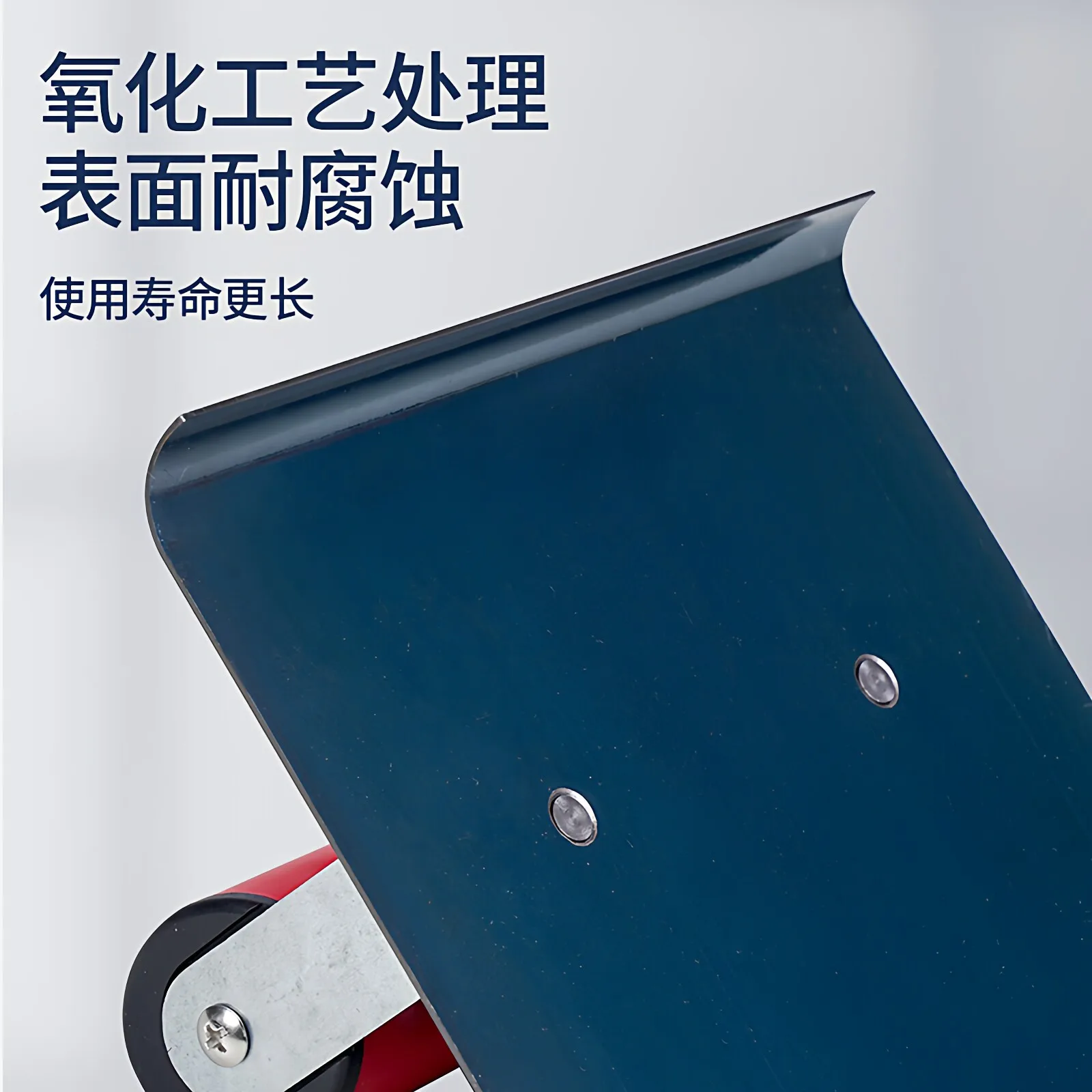Pavement concrete trimmer Highway edging trowel Ground edger