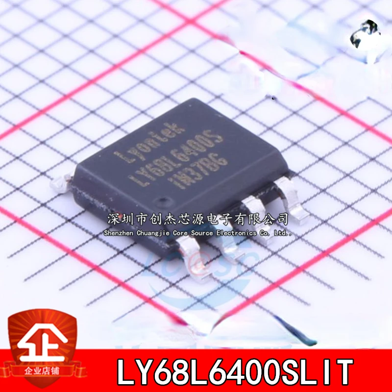 

10pcs LY68L6400SLIT LY68L6400S SPI 64MB SOP8 LY68L6400SLIT SOP-8