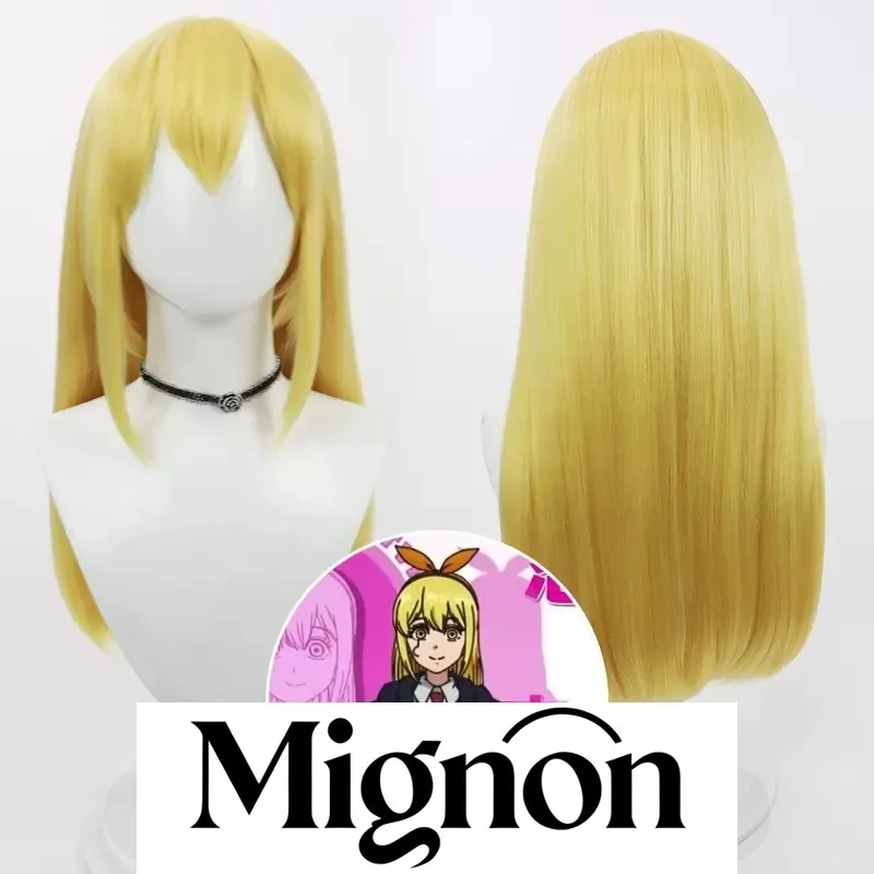 Mashle: Magic And M… - image