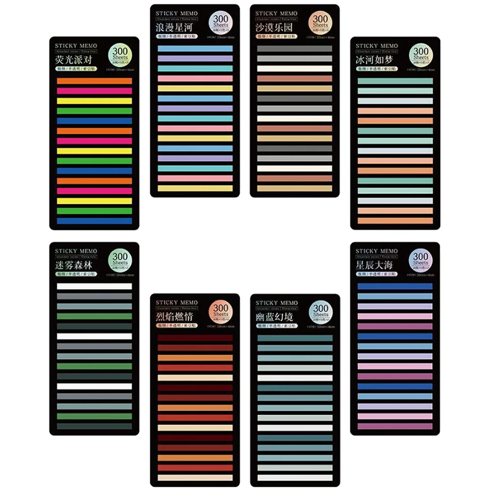 8 Sheets Colorful Notebook Tabs Soft Bookmarks The Pet for Annotating Books Aesthetic